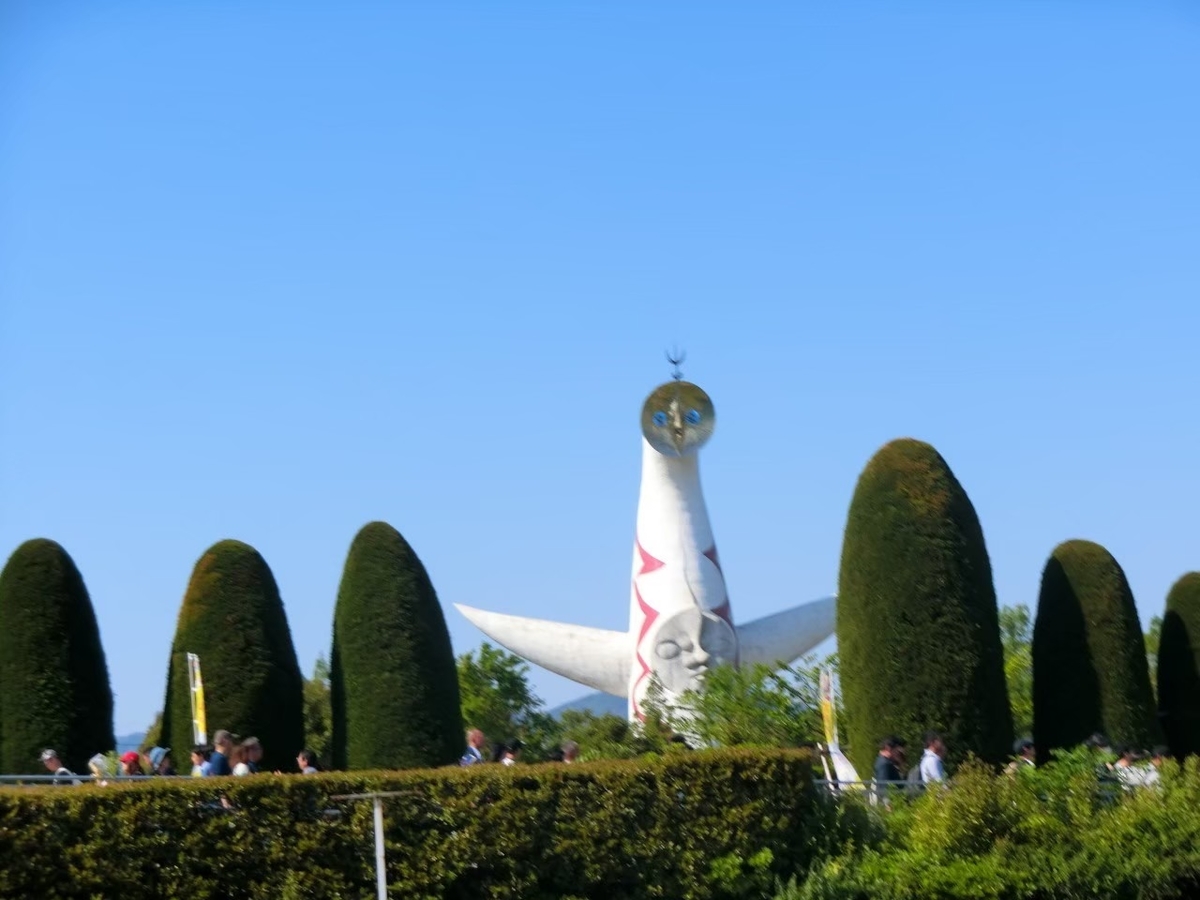 f:id:aringo_travel:20210327230416j:plain