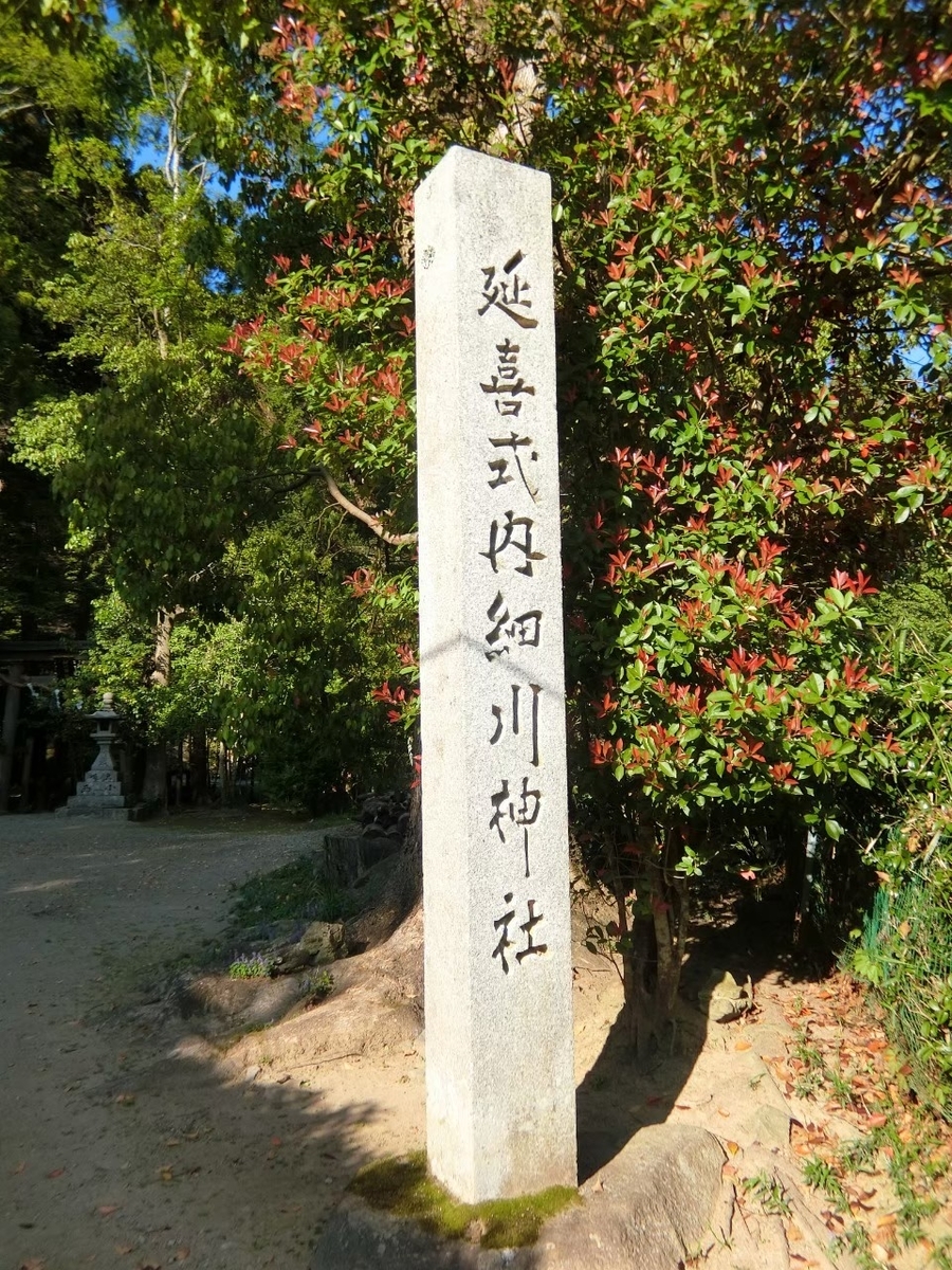 f:id:aringo_travel:20210327231510j:plain