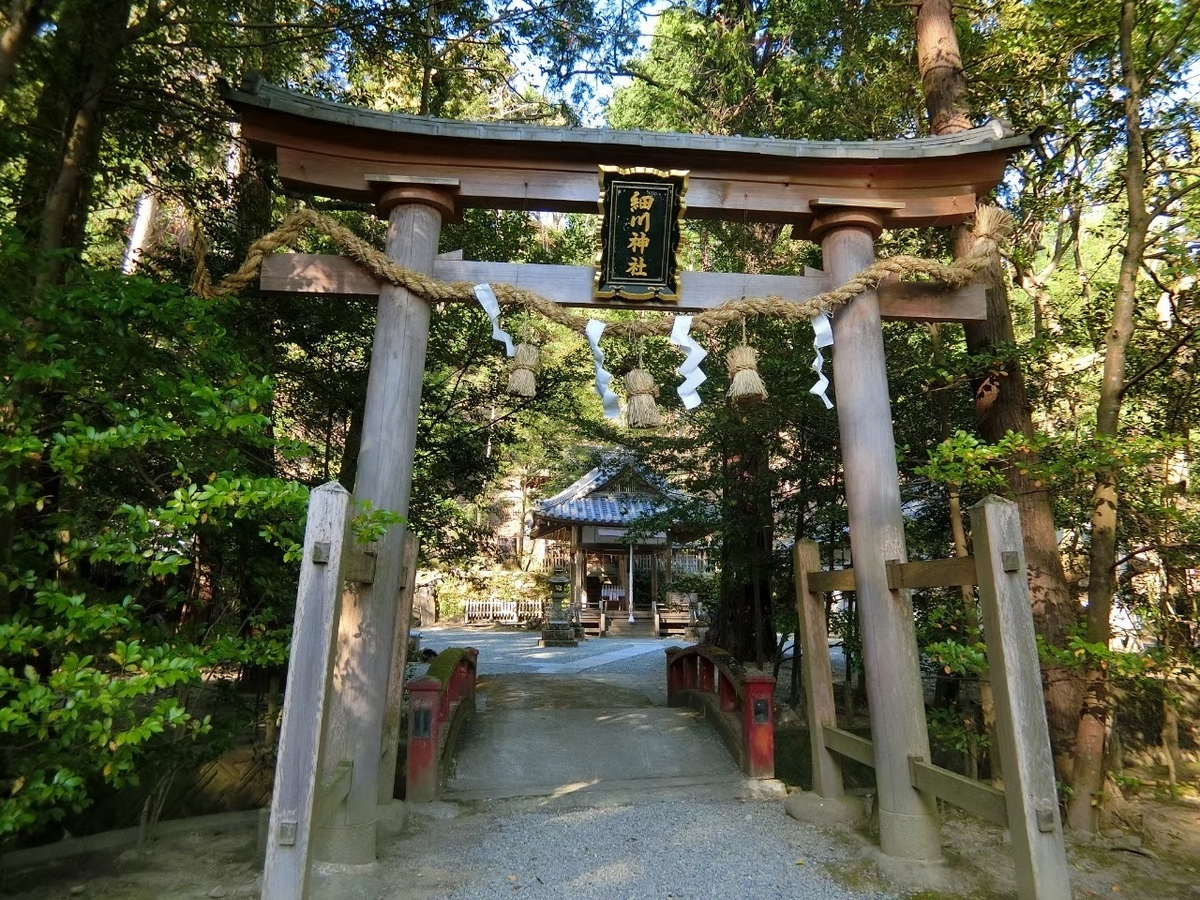 f:id:aringo_travel:20210327231547j:plain