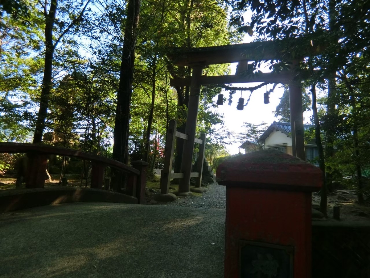 f:id:aringo_travel:20210327231627j:plain