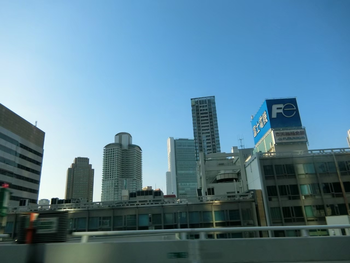 f:id:aringo_travel:20210327232123j:plain