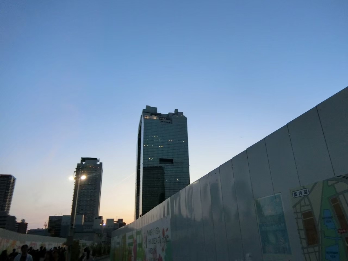f:id:aringo_travel:20210327232537j:plain