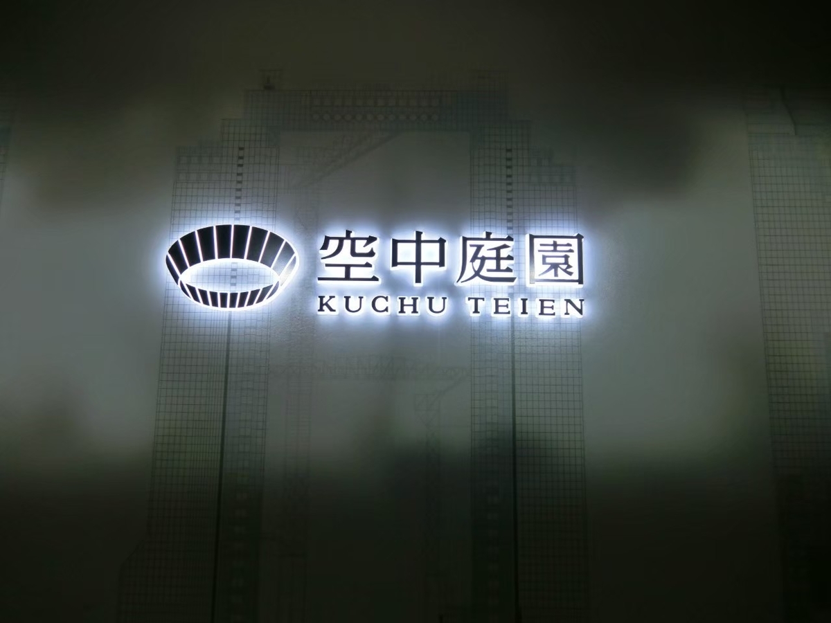 f:id:aringo_travel:20210327233338j:plain