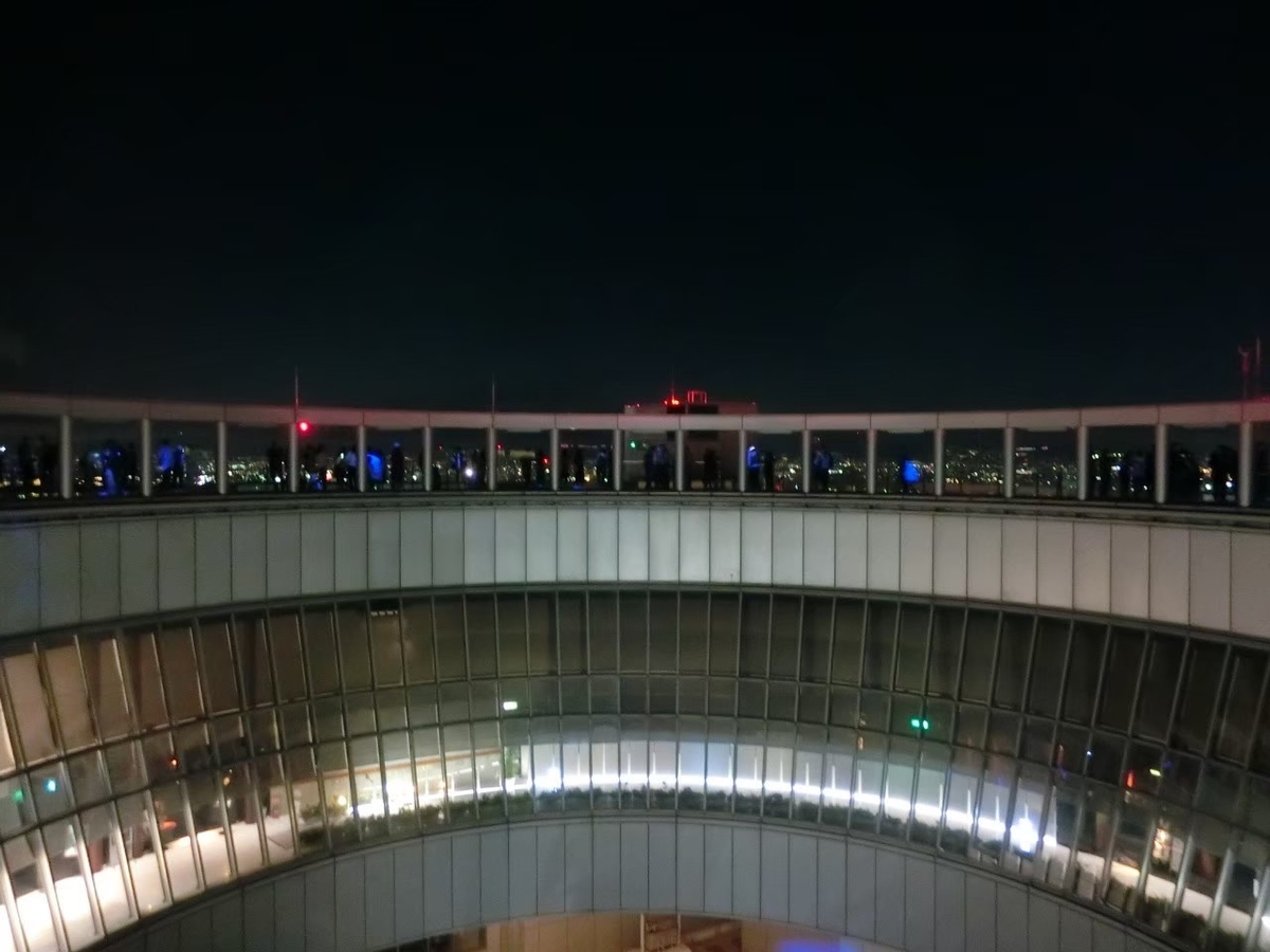 f:id:aringo_travel:20210327233640j:plain