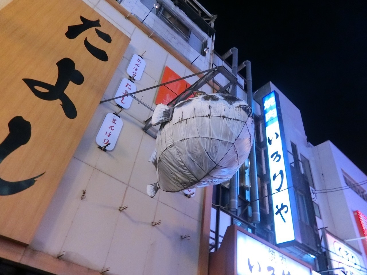 f:id:aringo_travel:20210327234741j:plain