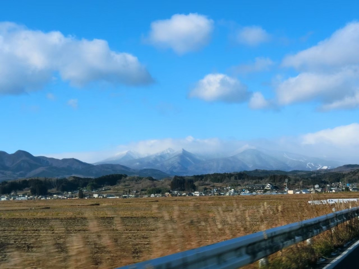 f:id:aringo_travel:20211005170725j:plain