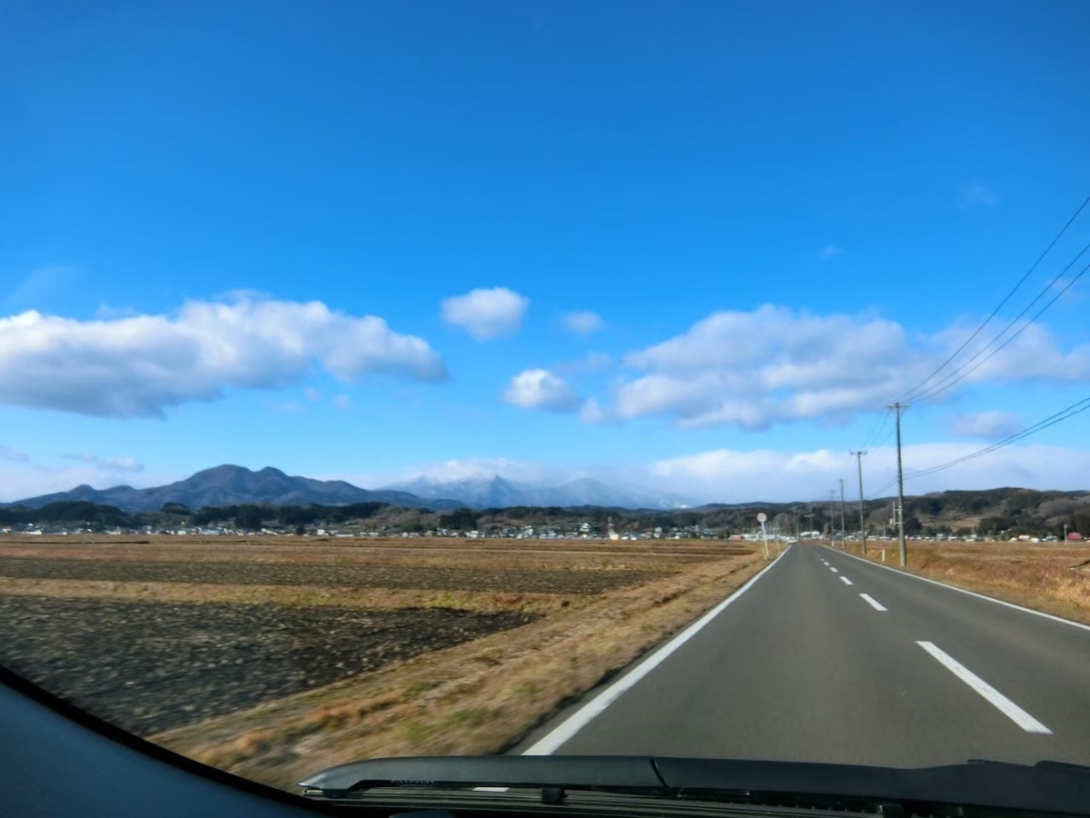 f:id:aringo_travel:20211005170740j:plain