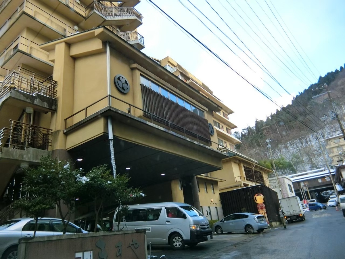 f:id:aringo_travel:20211005172733j:plain