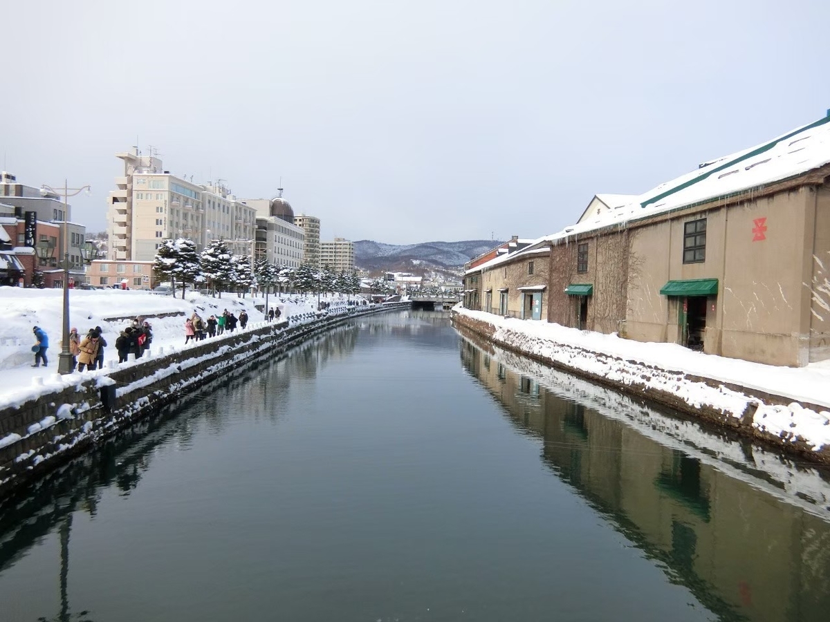 f:id:aringo_travel:20211207172147j:plain