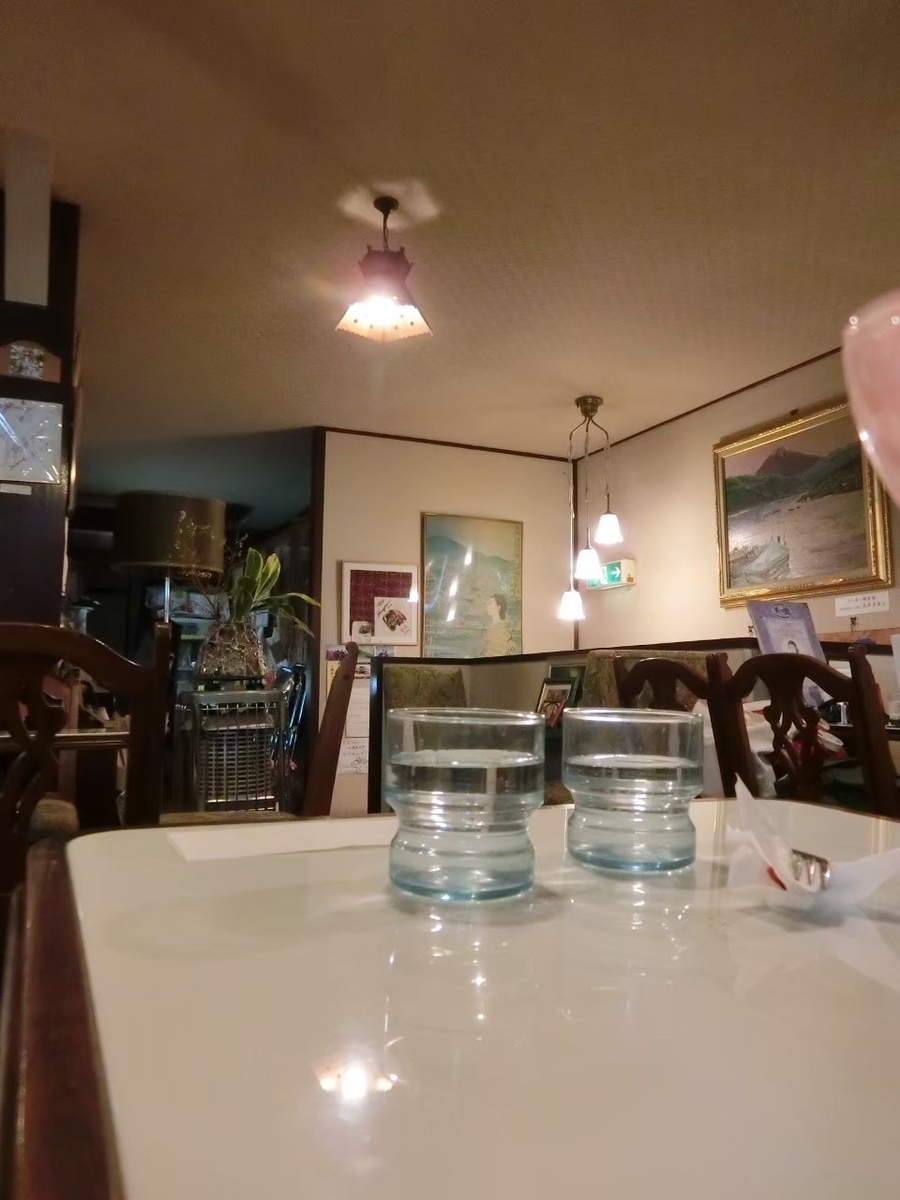 f:id:aringo_travel:20211207173919j:plain