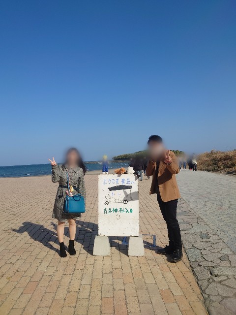 f:id:aringo_travel:20250120142215j:image