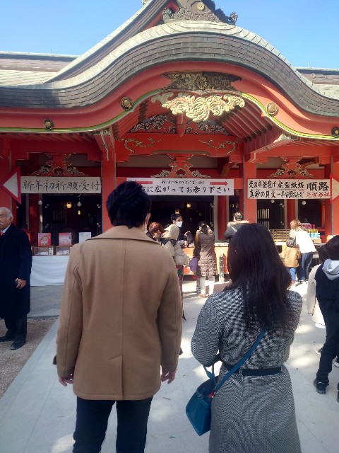 f:id:aringo_travel:20250120142315j:image