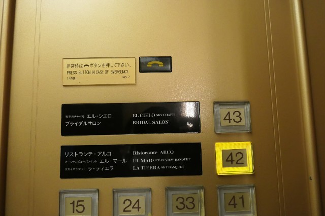 f:id:aringo_travel:20250120142407j:image