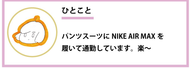 f:id:arinkozou:20180607011152j:plain