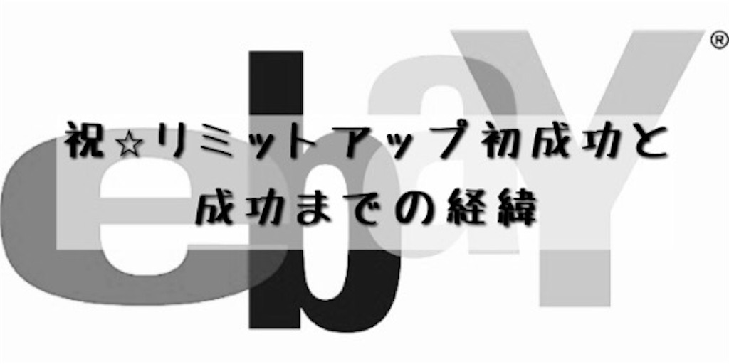 f:id:ario33:20191114192102j:image f:id:ario33:20191114192102j:image