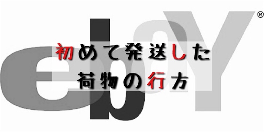 f:id:ario33:20191118203307j:image f:id:ario33:20191118203307j:image