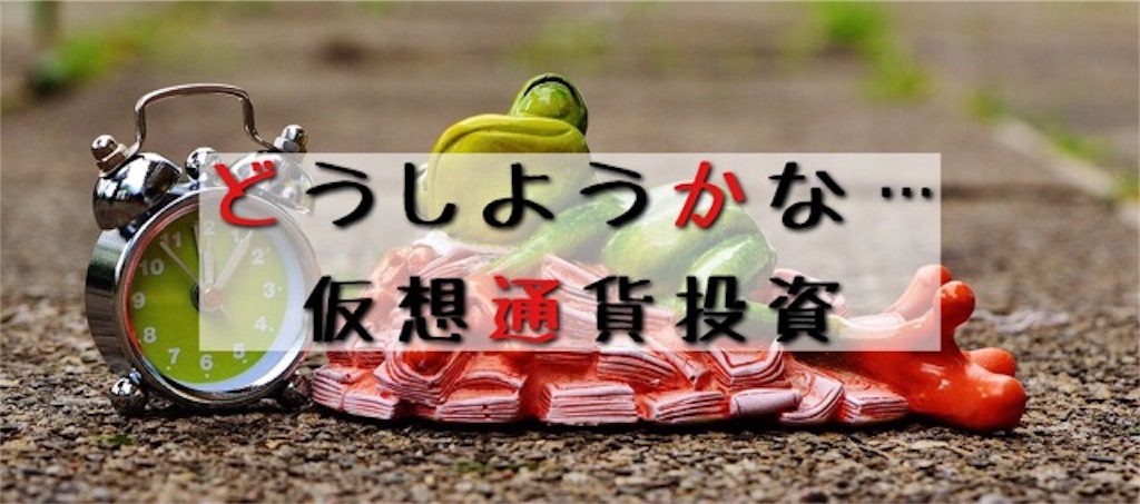 f:id:ario33:20191119210648j:image f:id:ario33:20191119210648j:image