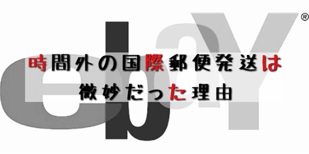 f:id:ario33:20191125063811j:image f:id:ario33:20191125063811j:image