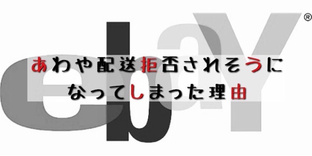 f:id:ario33:20191127213545j:image f:id:ario33:20191127213545j:image