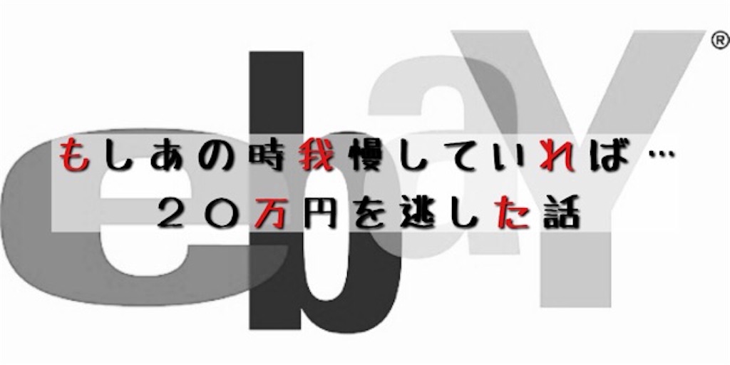 f:id:ario33:20191129193417j:image f:id:ario33:20191129193417j:image