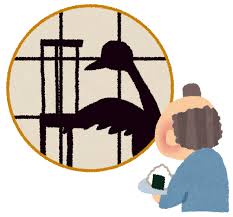 f:id:aripon214:20190813221759j:plain f:id:aripon214:20190813221759j:plain