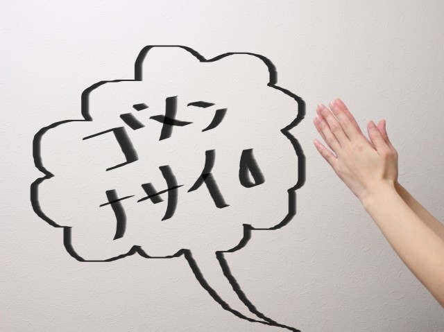 f:id:aririkun:20190420064300j:image f:id:aririkun:20190420064300j:image