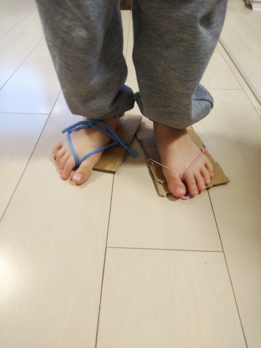 f:id:aririn3:20201213212034j:plain