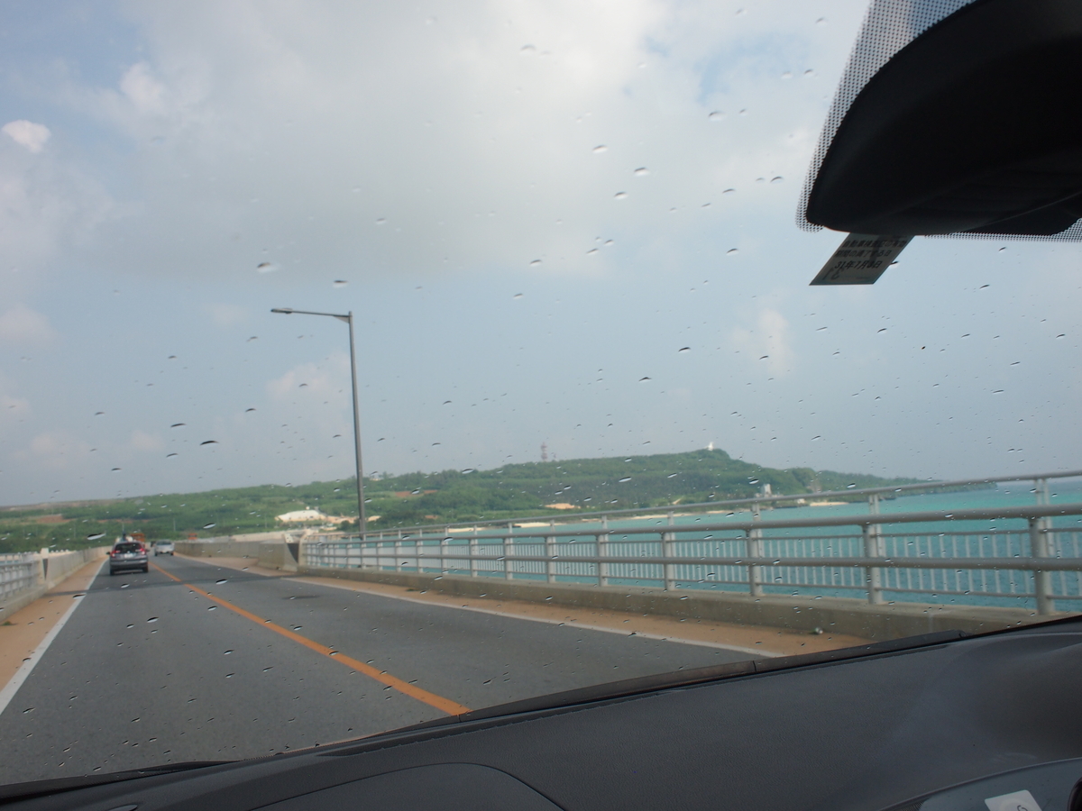f:id:ariruariru:20190506173717j:plain