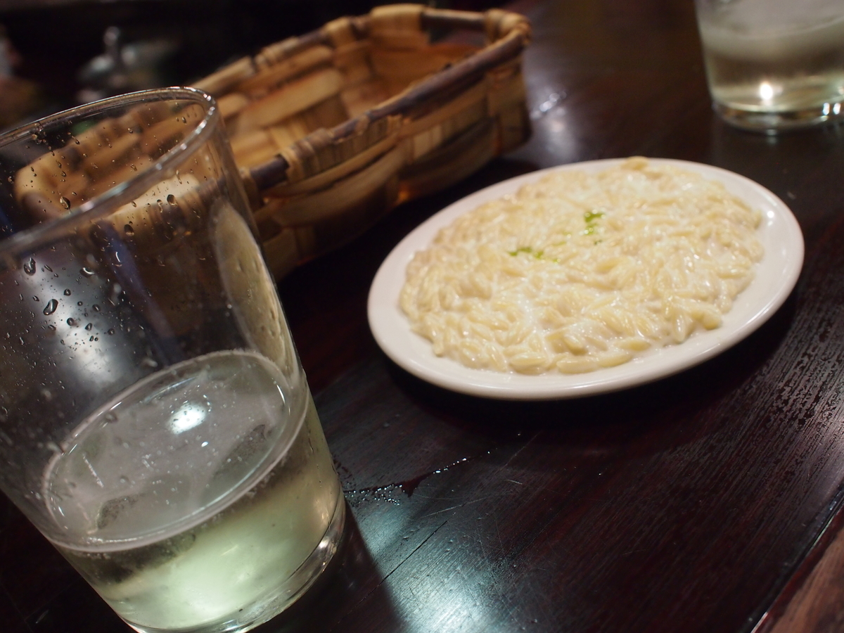 f:id:ariruariru:20190808200421j:plain