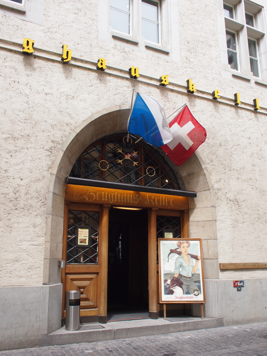 f:id:ariruariru:20190824000515j:plain