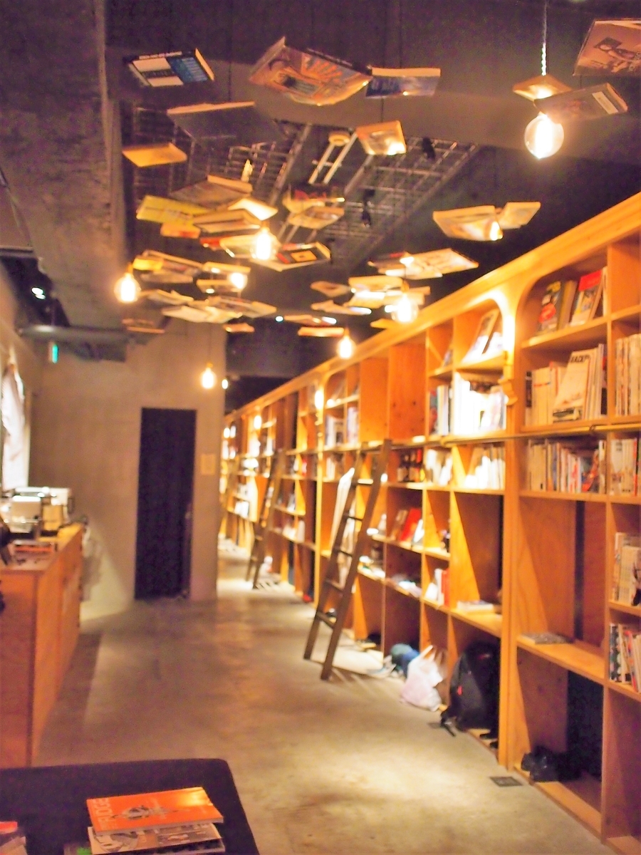 f:id:ariruariru:20200725152448j:plain f:id:ariruariru:20200725152448j:plain