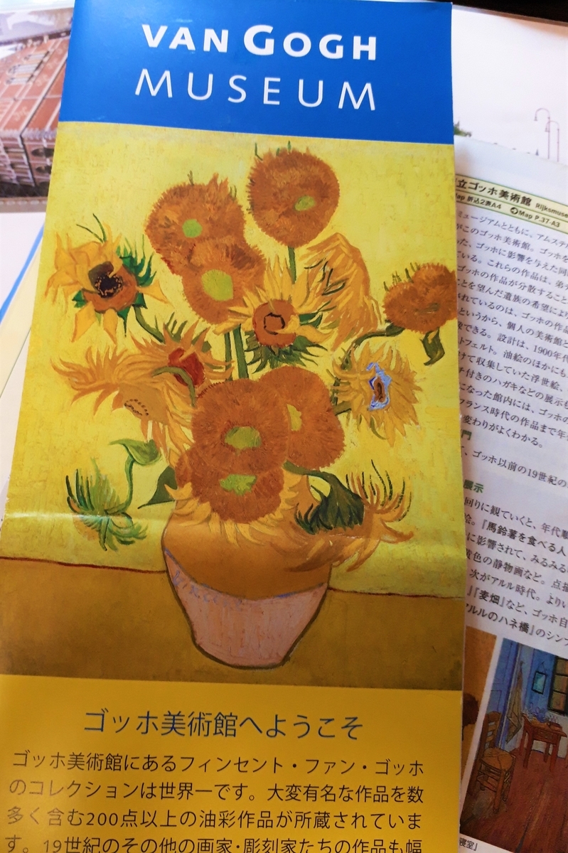 f:id:ariruariru:20200815211219j:plain