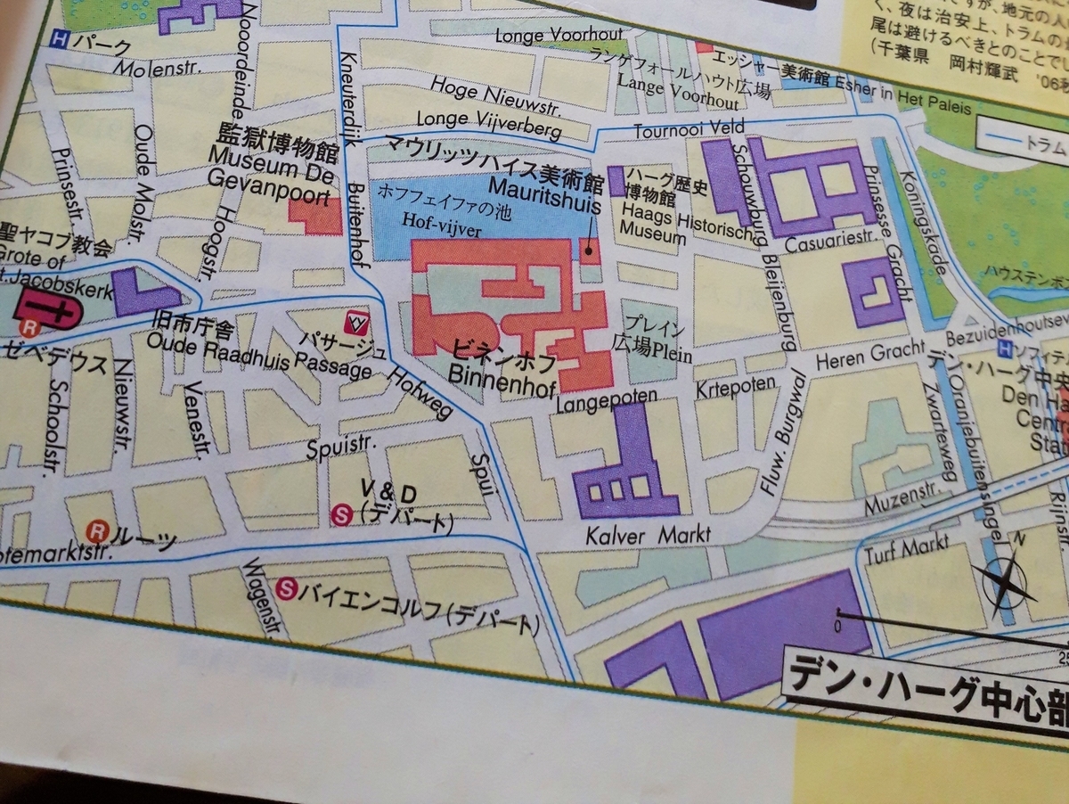 f:id:ariruariru:20200817010947j:plain