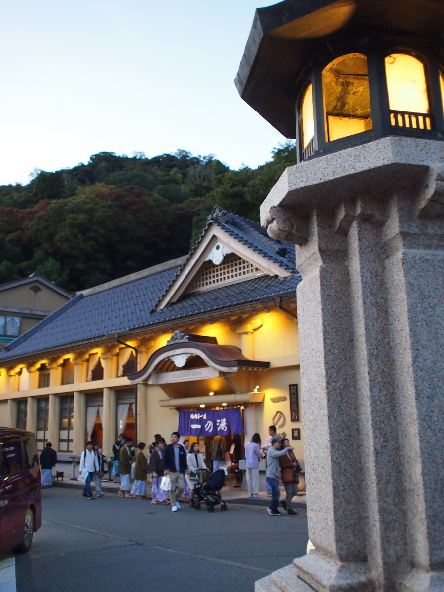 f:id:ariruariru:20201024144258j:plain