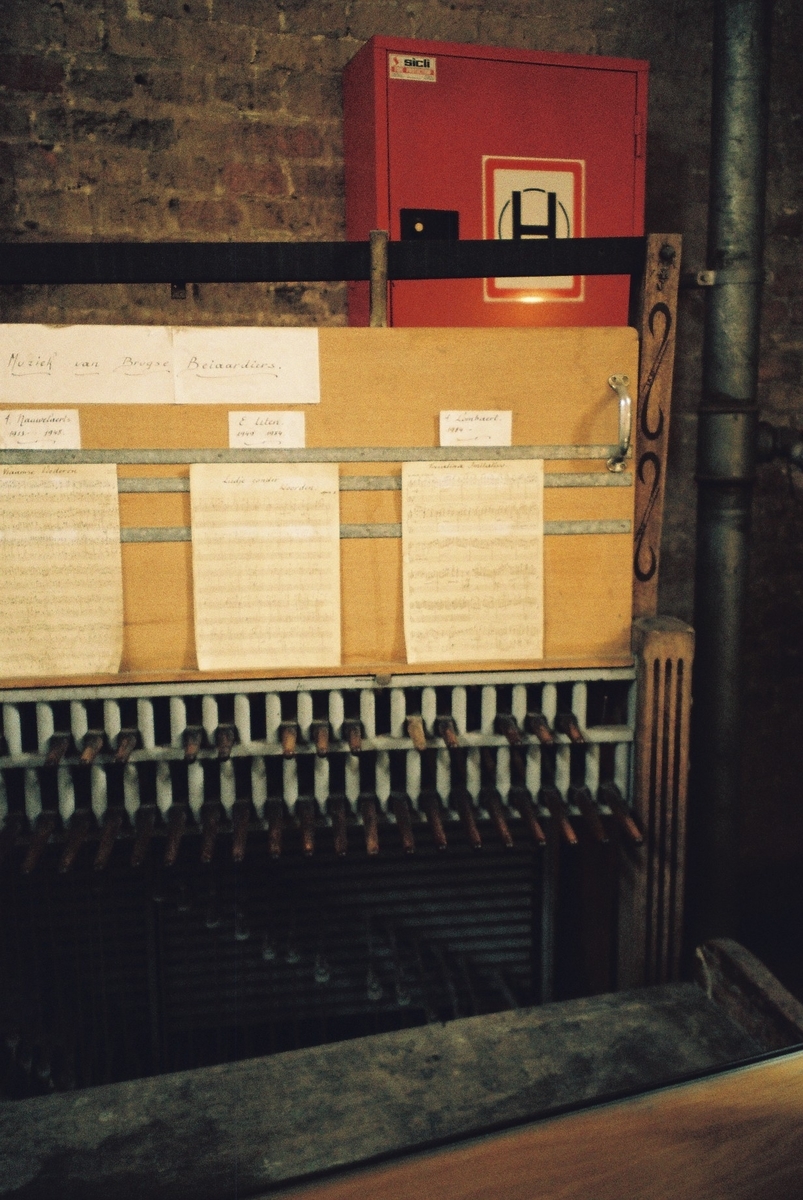 f:id:ariruariru:20201213162007j:plain