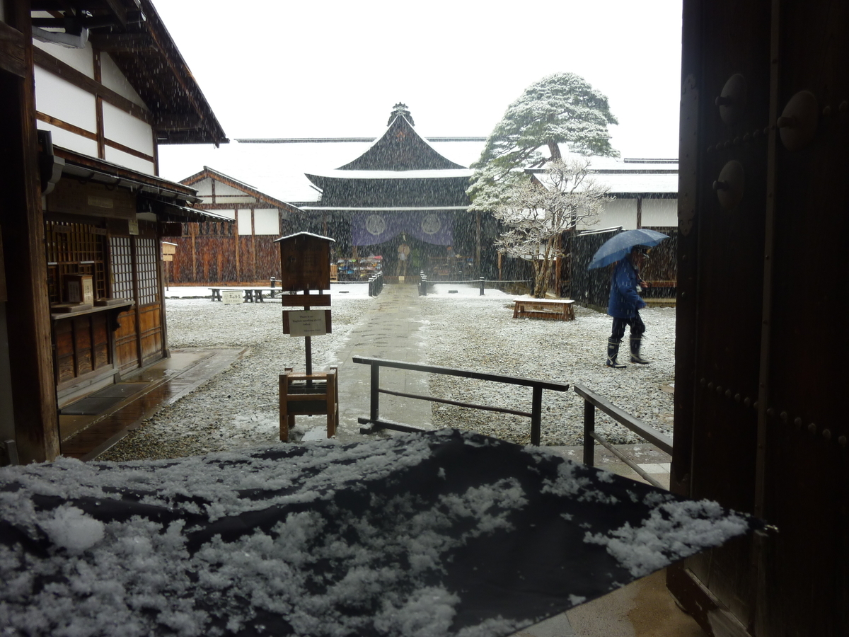 f:id:ariruariru:20210130141529j:plain