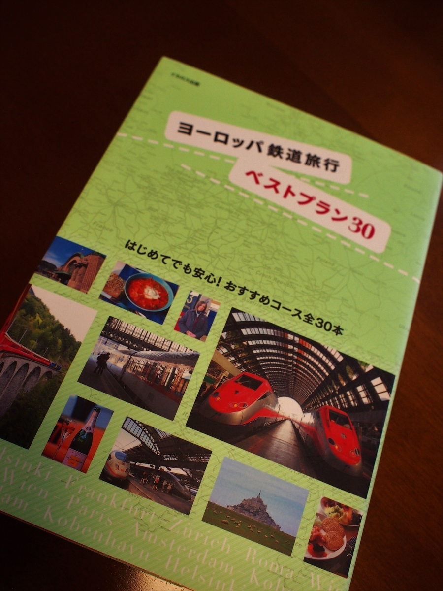 f:id:ariruariru:20210206120019j:plain