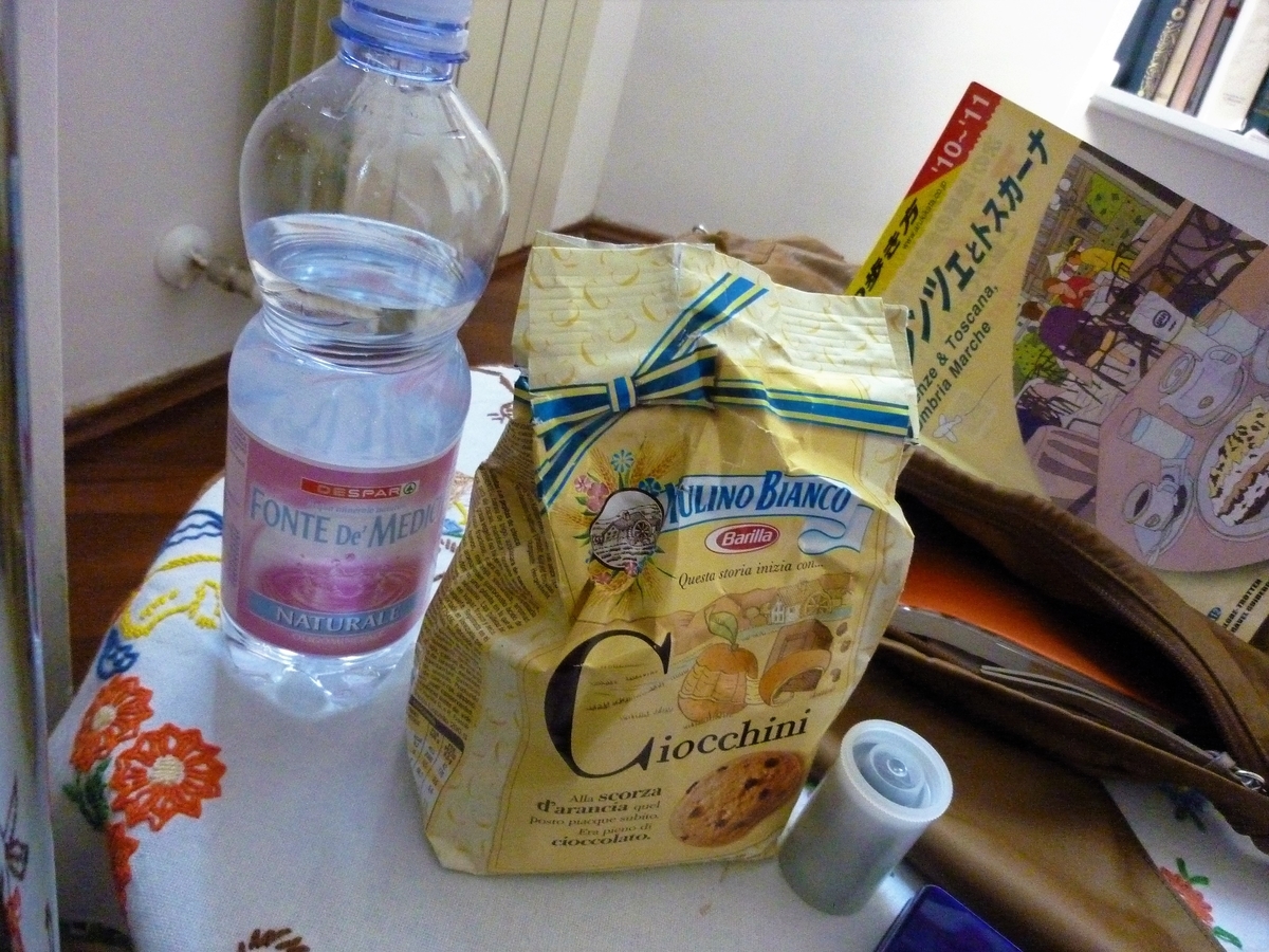 f:id:ariruariru:20210314112703j:plain