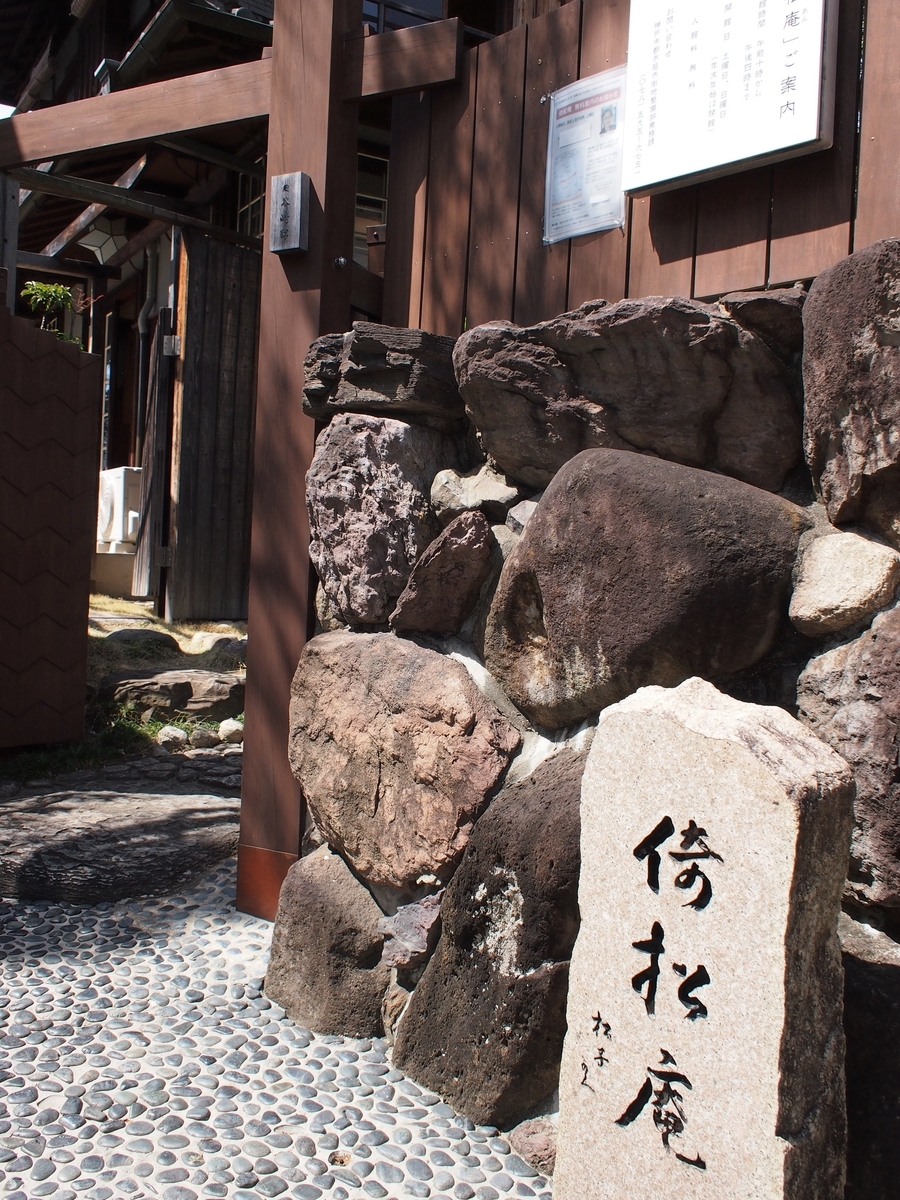 f:id:ariruariru:20210501150254j:plain
