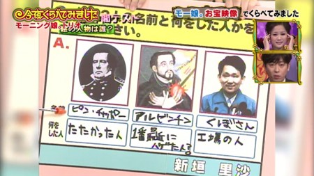 f:id:arisa0016:20130206102617j:image