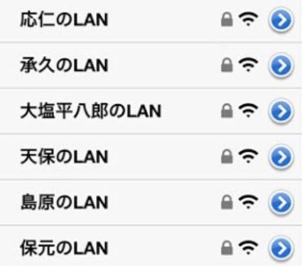 f:id:arisa0016:20180217101442j:plain
