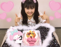 f:id:arisa0016:20191020150740p:plain
