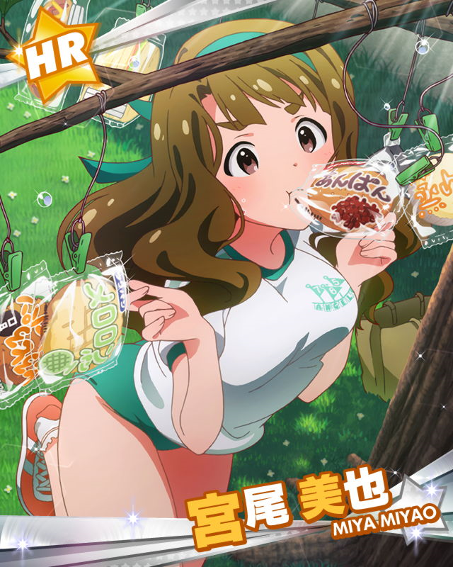 f:id:arisa105:20190719214915p:plain