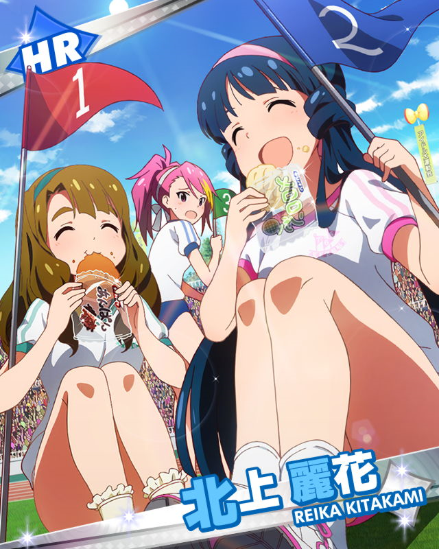 f:id:arisa105:20190722200430p:plain