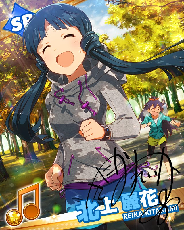 f:id:arisa105:20190722200728p:plain