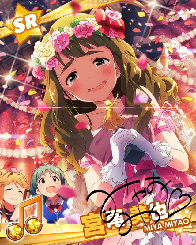 f:id:arisa105:20190722225645p:plain