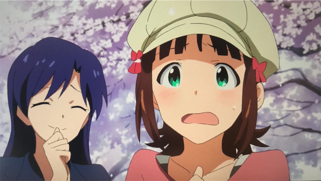 f:id:arisa105:20200321161736j:plain f:id:arisa105:20200321161736j:plain