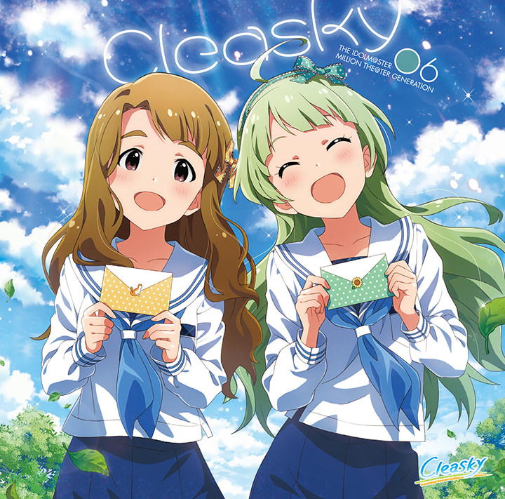 f:id:arisa105:20200427220804j:plain f:id:arisa105:20200427220804j:plain