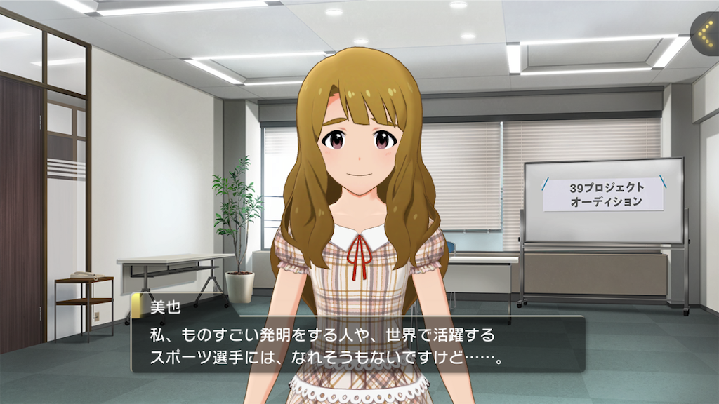 f:id:arisa105:20210110215205p:plain