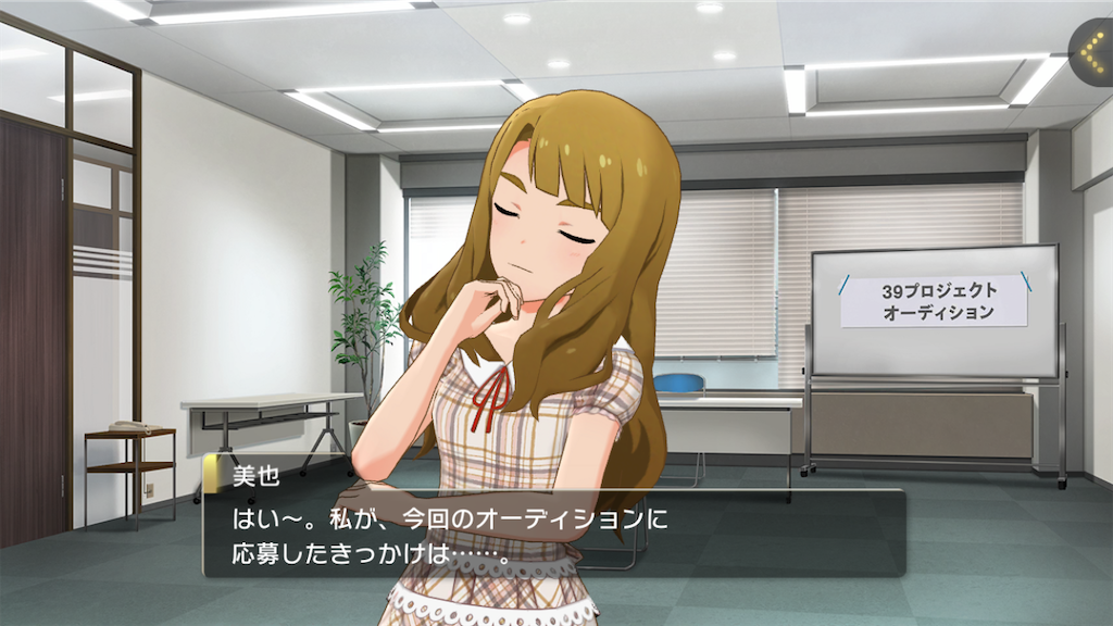 f:id:arisa105:20210110215246p:plain
